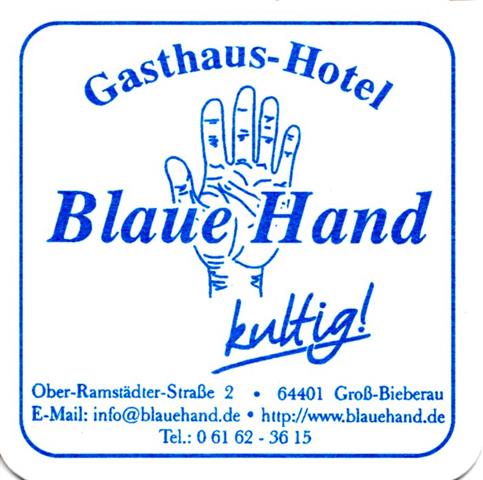 pfungstadt da-he pfung bierschutz 7b (quad180-blaue hand-blau) 